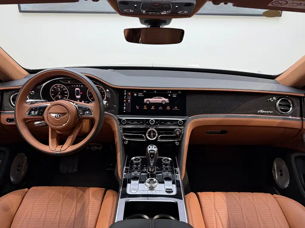Flying Spur 4.0 T V8 Elegant Degree