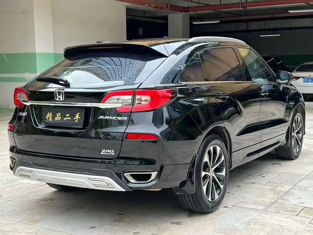 Avancier 240 TURBO 2 WD Premium
