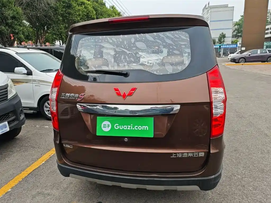 Wuling Hongguang 1.5 L S Comfort