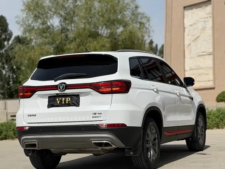 Changan CS75 Glory Million 280 T DCT Distinguished
