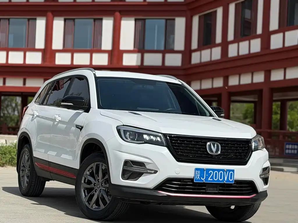 Changan CS75 Glory Million 280 T DCT Distinguished