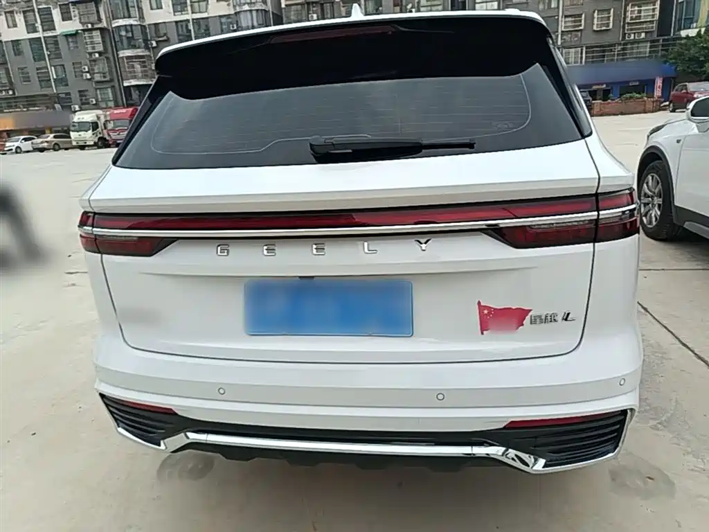 Xingyue L 2.0 TD DCT EVO 2 WD Distinguished