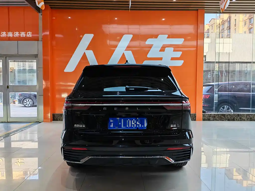 Xingyue L 2.0 TD High Power Auto 4 WD Flagship