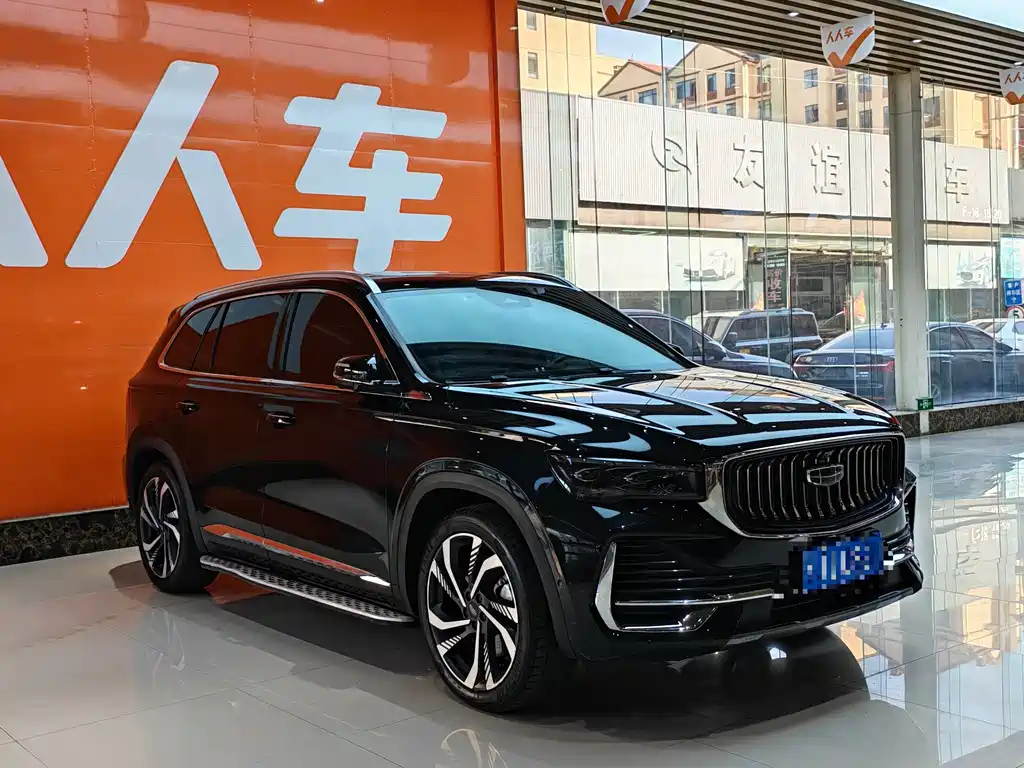 Xingyue L 2.0 TD High Power Auto 4 WD Flagship