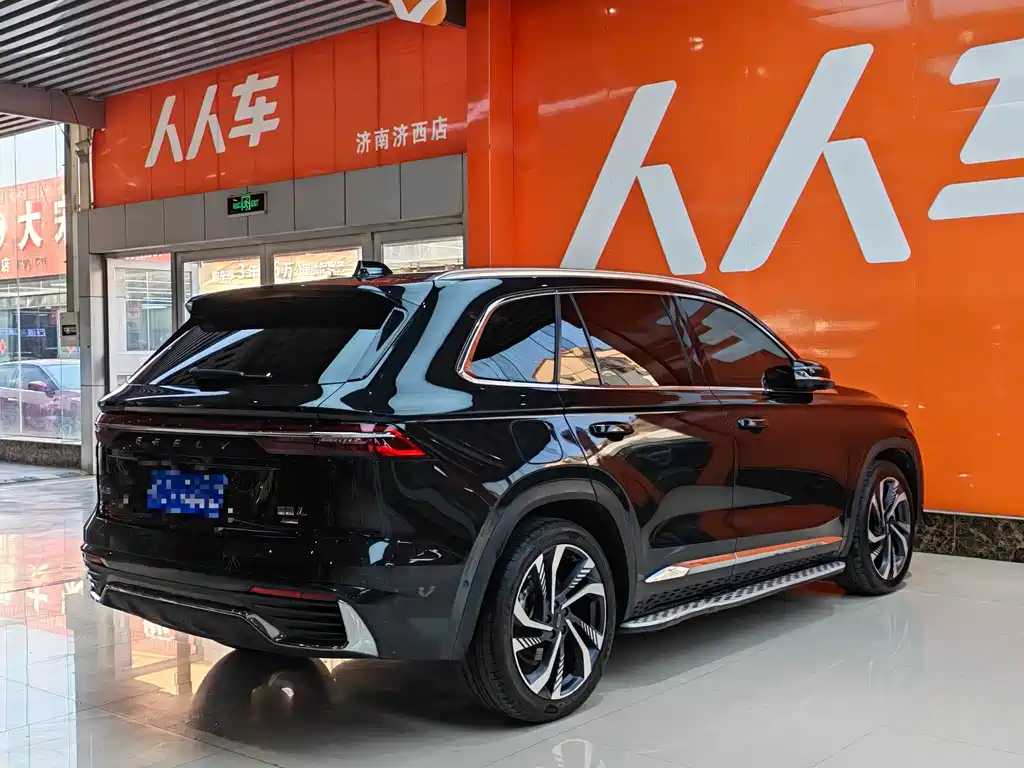 Xingyue L 2.0 TD High Power Auto 4 WD Flagship
