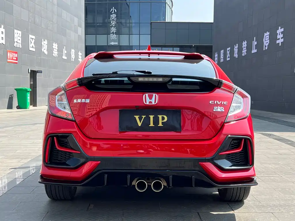 Civic HATCHBACK 220 TURBO CVT New Sharp Control