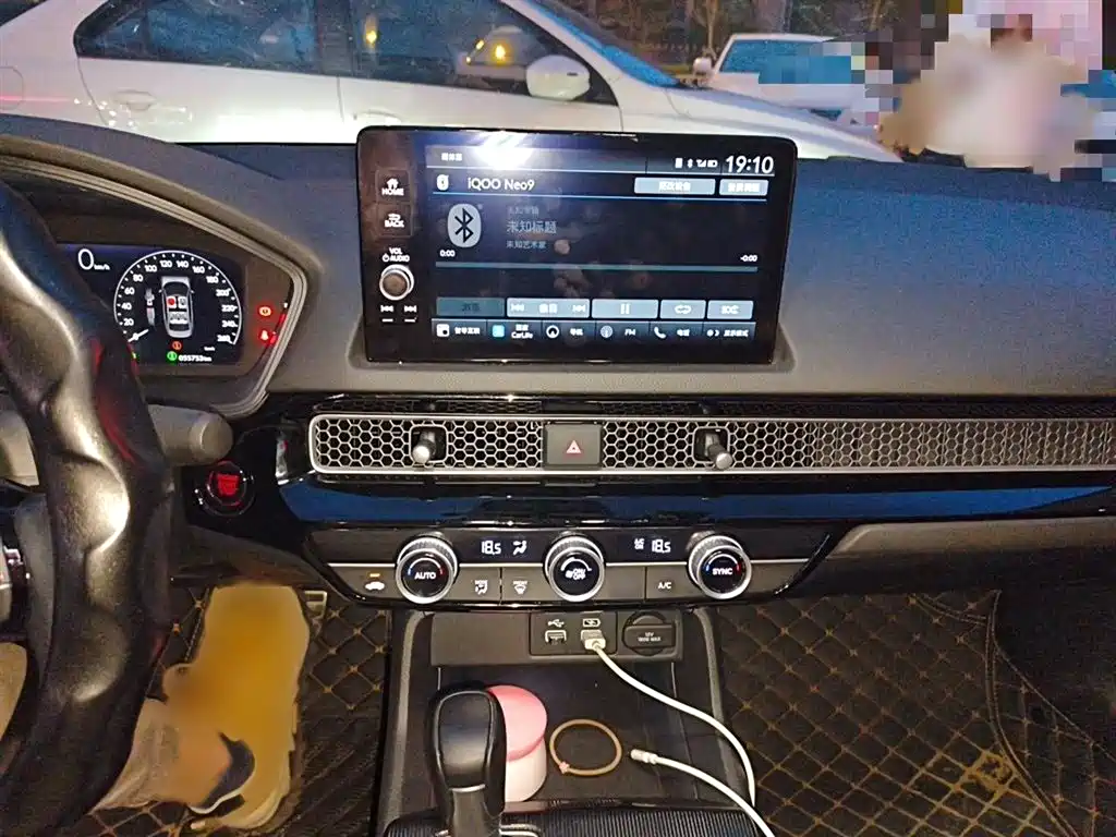 Integra 240 TURBO CVT Phantom Night · Tech