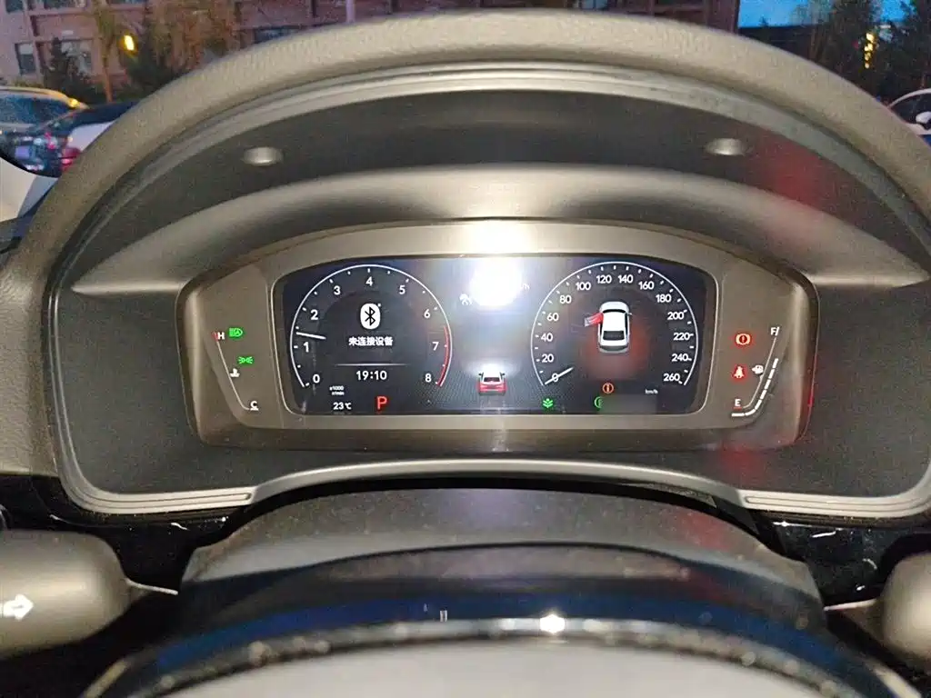 Integra 240 TURBO CVT Phantom Night · Tech