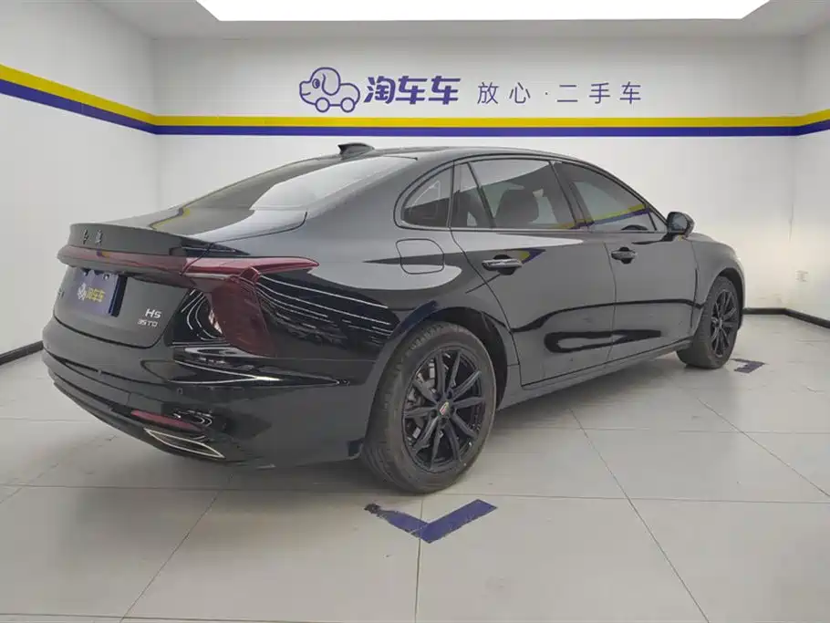 Hongqi H5 1.5 T DCT Shadow