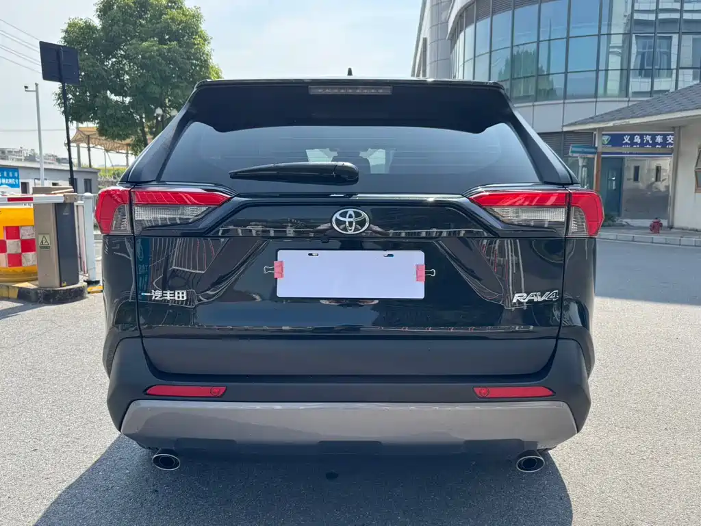RAV4 2.0 L CVT 2 WD Style