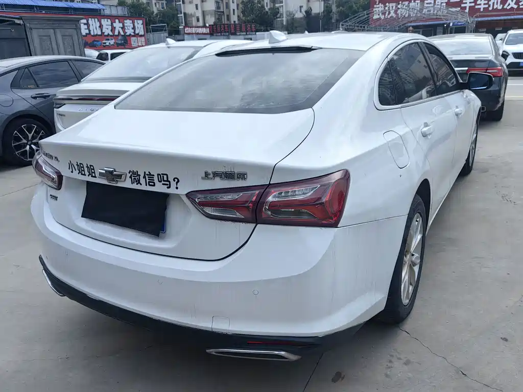 Malibu XL 535 T CVT Sharp Dynamic