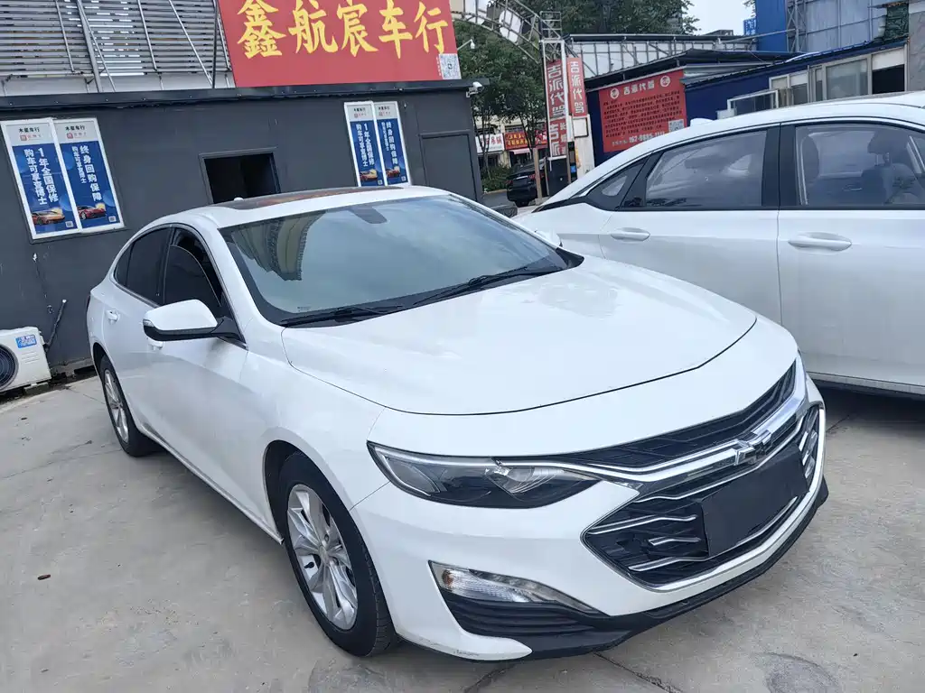 Malibu XL 535 T CVT Sharp Dynamic