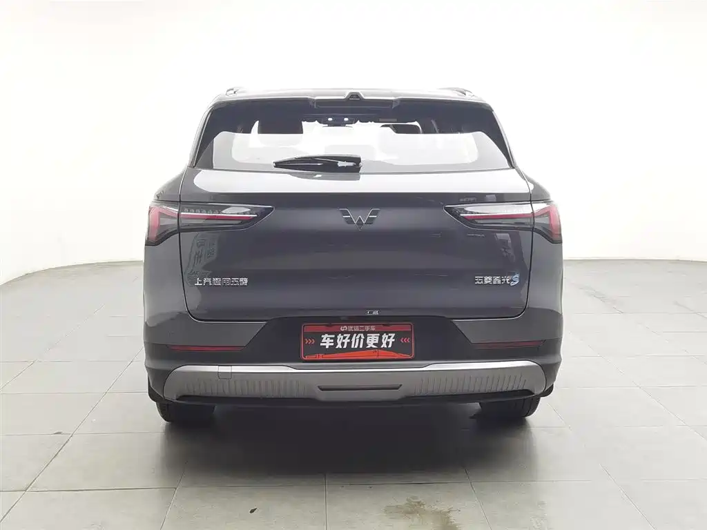Wuling Starlight S 130 km Navigator