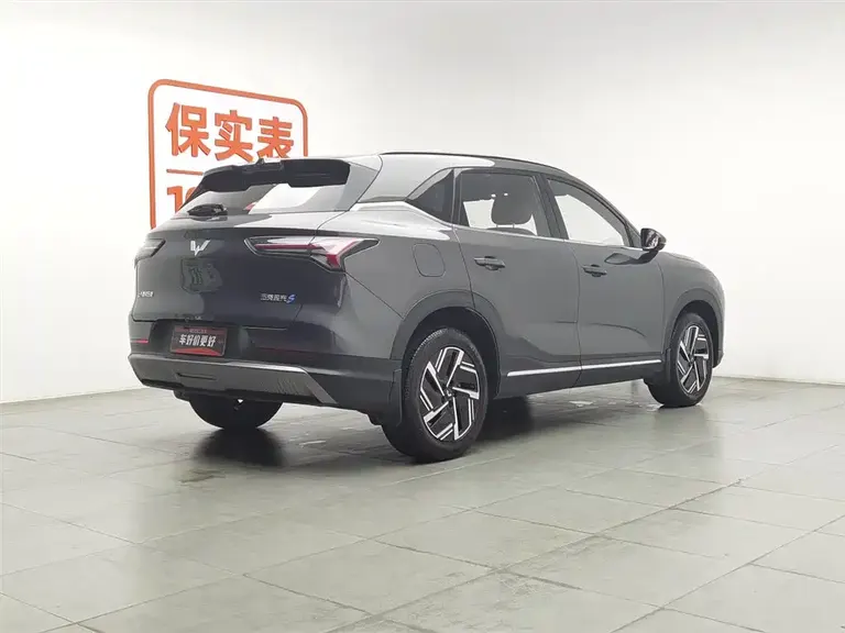 Wuling Starlight S 130 km Navigator