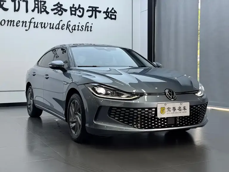 Volkswagen Lamando Lamando L 280 TSI DSG Dazzle Hot
