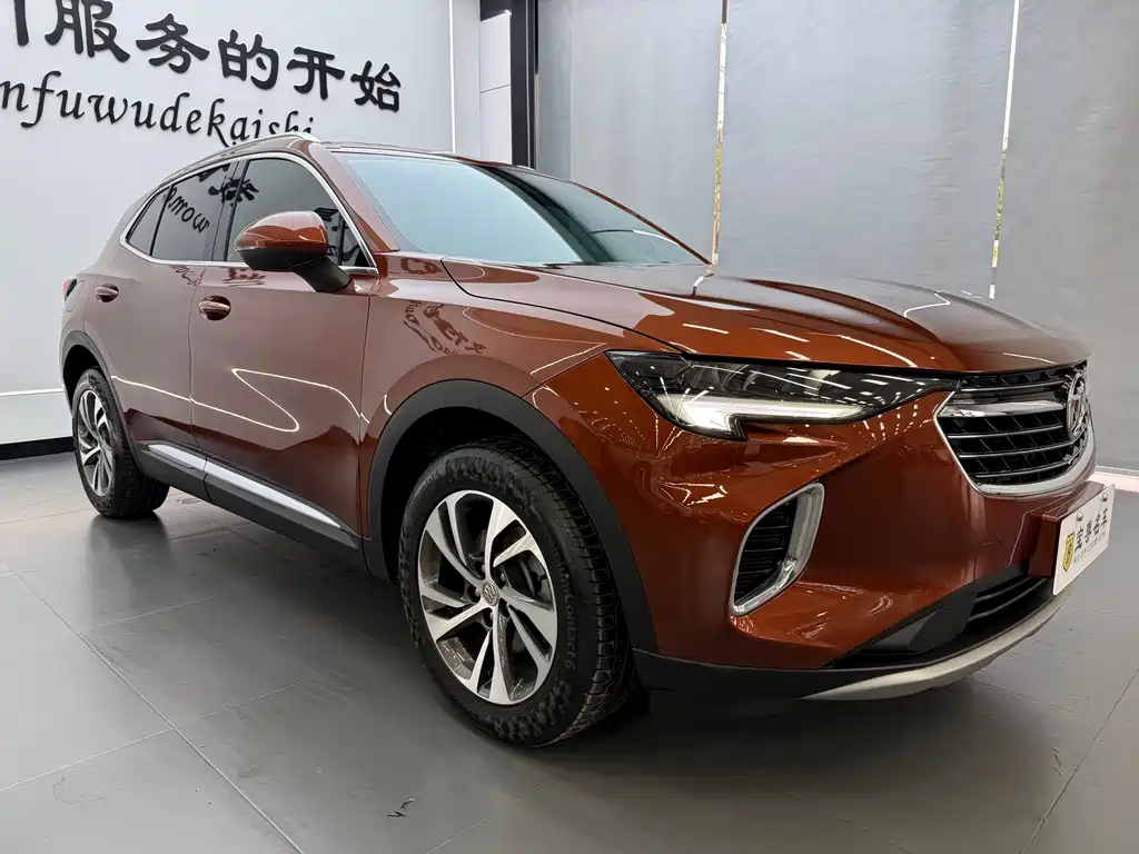 Envision S Envision S 652 T 2 WD Luxury