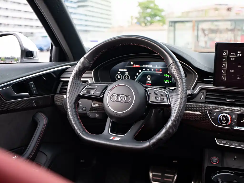 Audi S4 S4 3.0 TFSI
