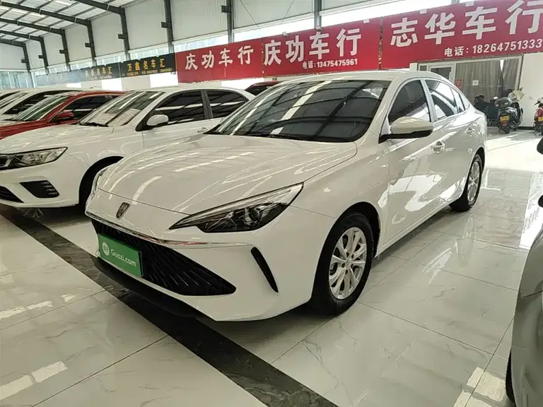 Roewe i5 1.5 L Manual Superior