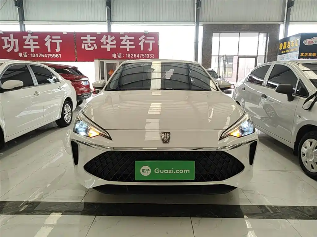 Roewe i5 1.5 L Manual Superior