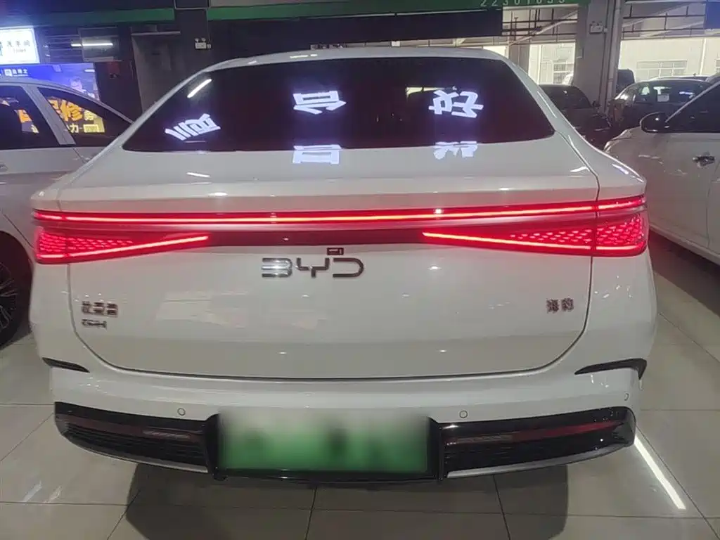 Seal DM-i 1.5 L 121 km Distinguished