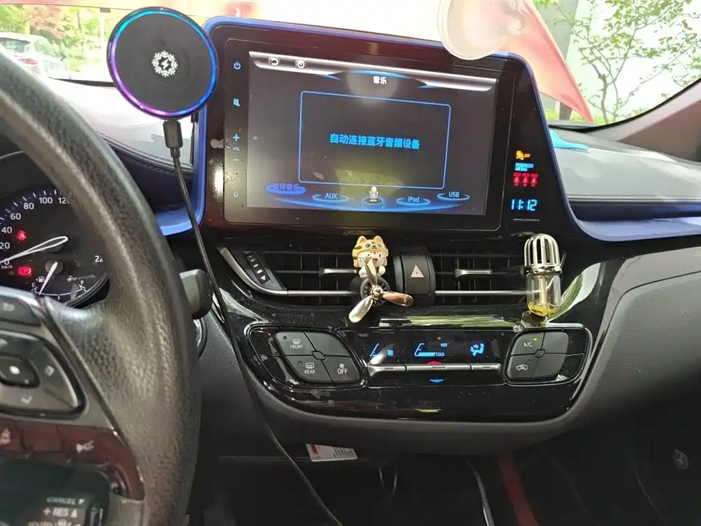 Toyota C-HR 2.0 L Leading CN-VI