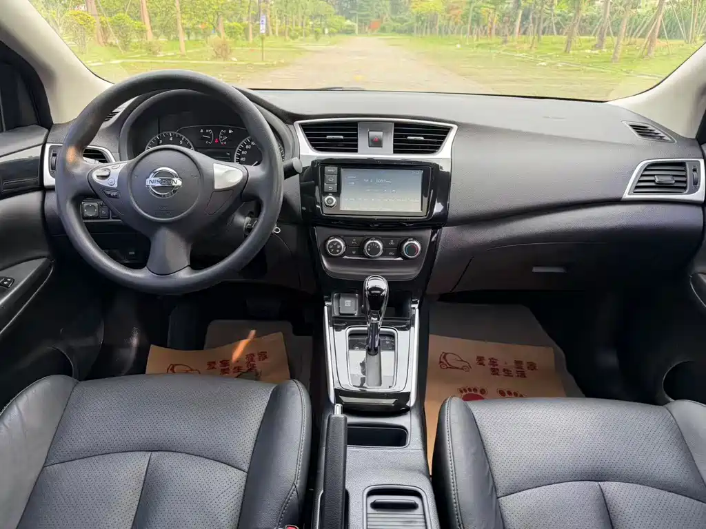Sylphy 1.6 XL CVT Luxury