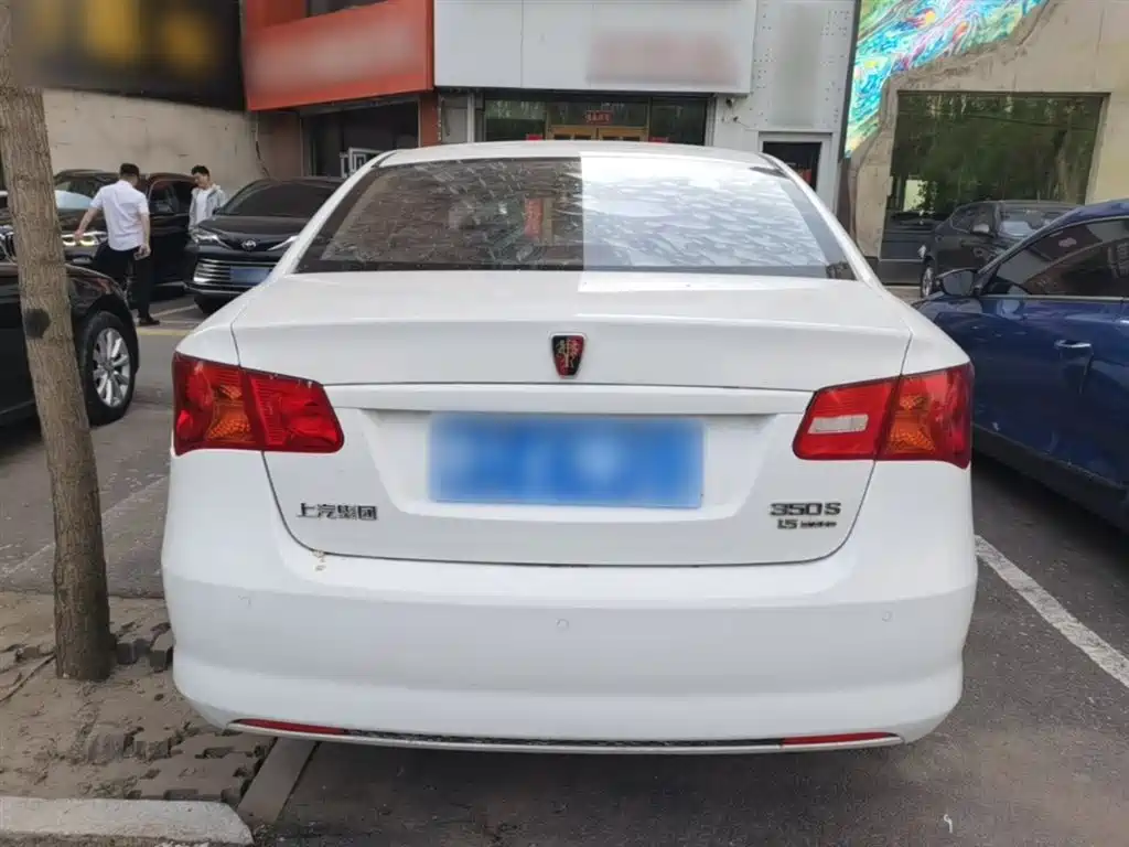 Roewe 350 1.5 L Auto Luxury Sunroof