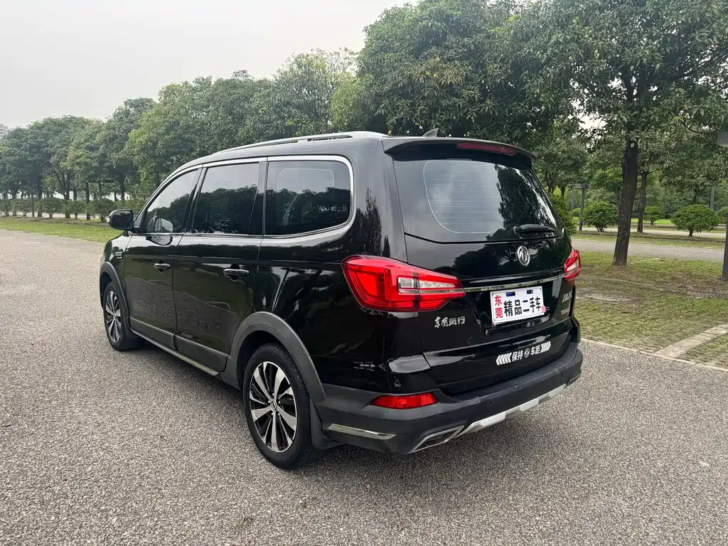 Jingyi X6 Power Enjoyment Series 1.5 T CVT Distinguished