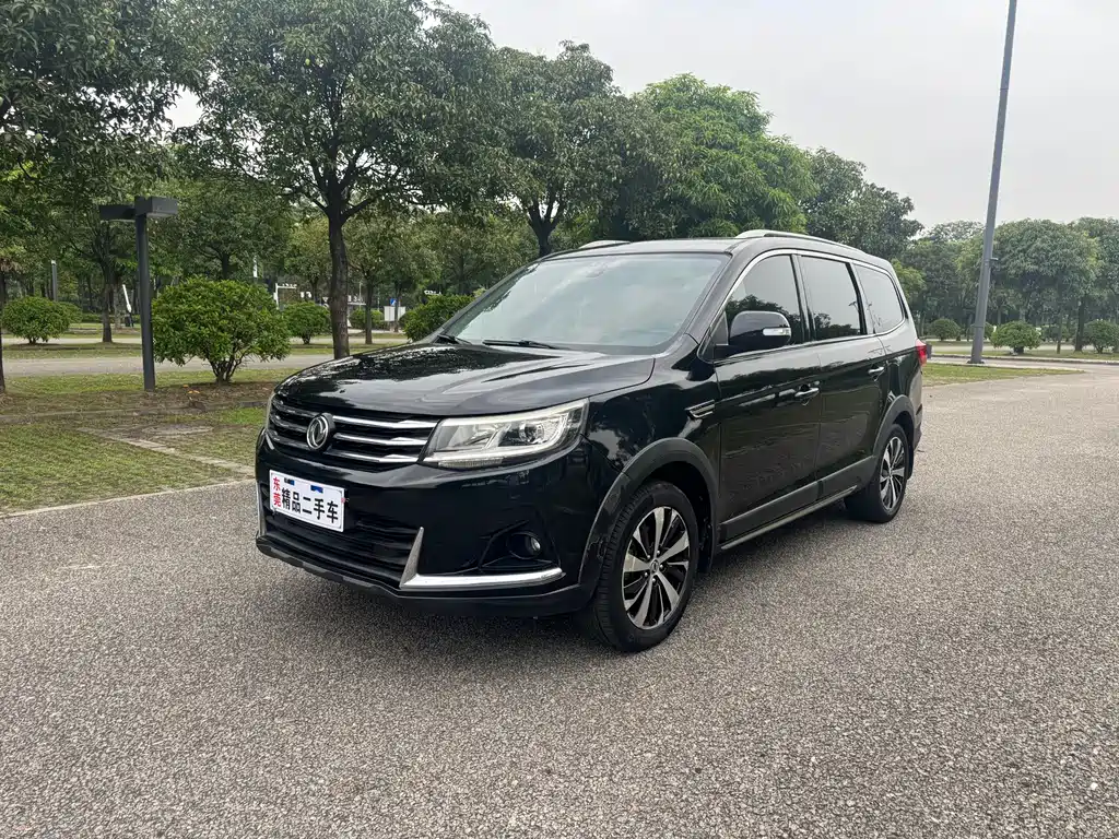 Jingyi X6 Power Enjoyment Series 1.5 T CVT Distinguished