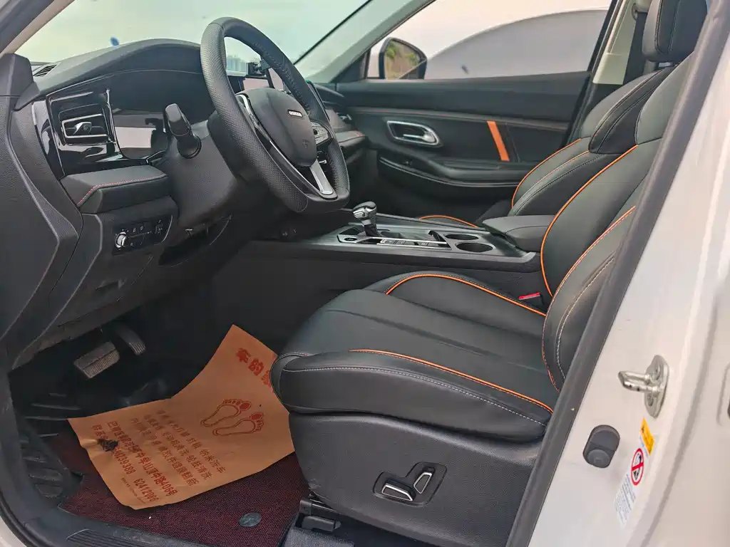 Changan Oshan X7 PLUS 长安欧尚X7 PLUS 2023款 畅享版 1.5 T自动尊贵型