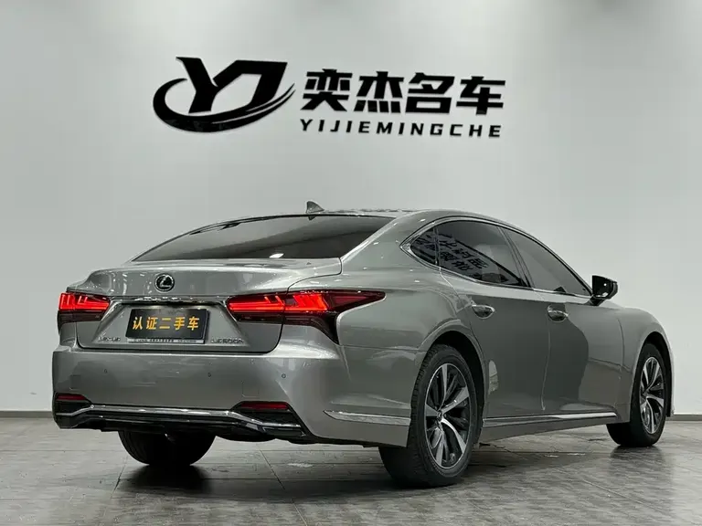 Lexus LS 500 h Outstanding