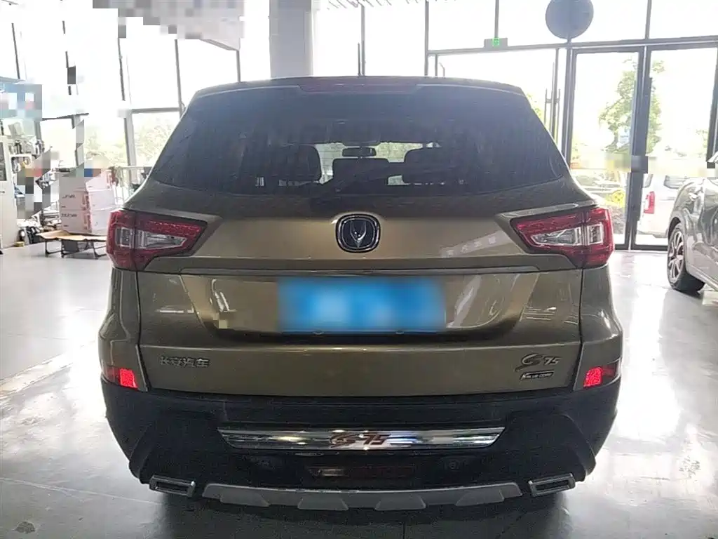 Changan CS75 1.8 T Auto Elite CN-IV