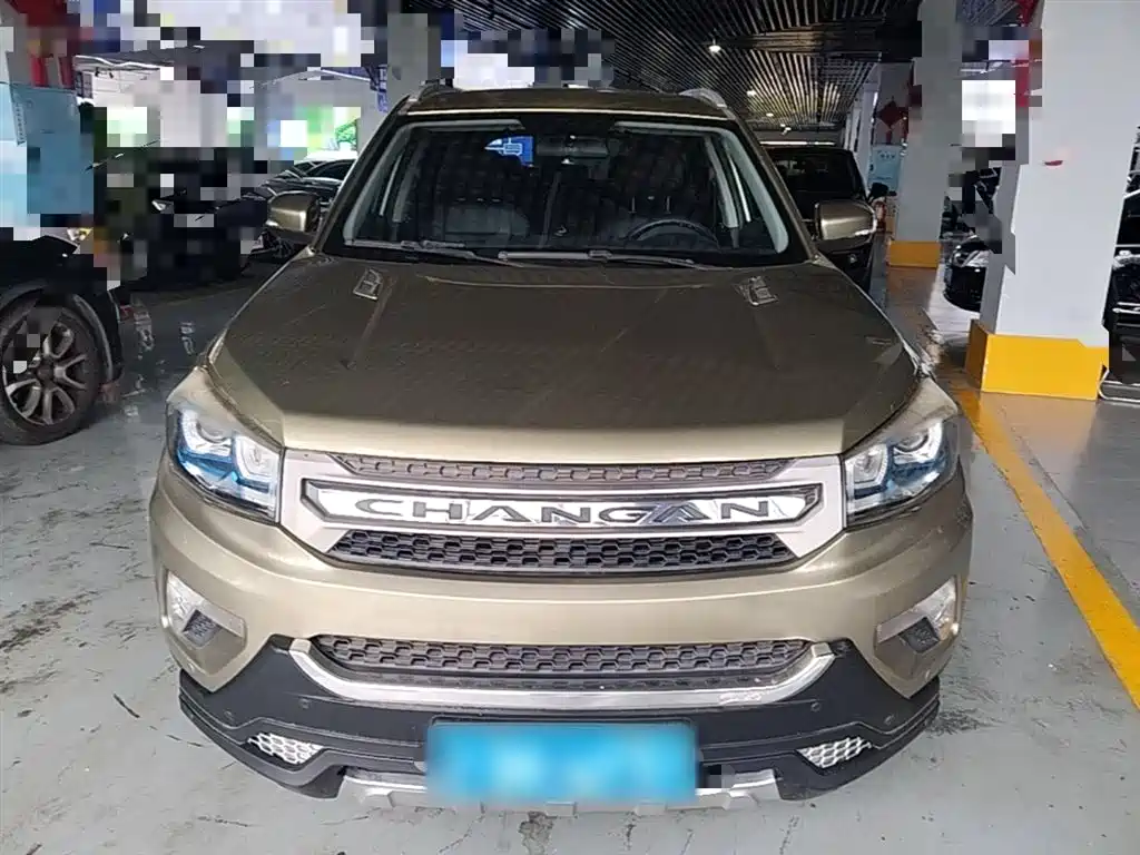 Changan CS75 1.8 T Auto Elite CN-IV