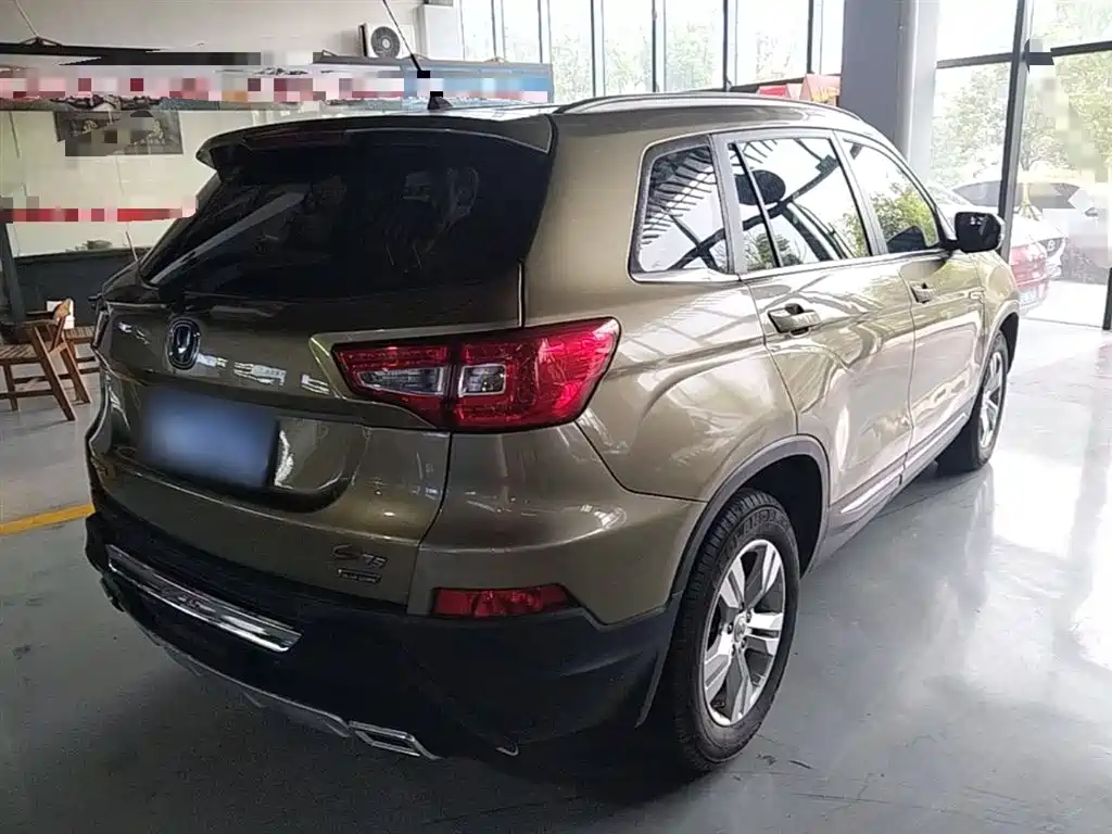 Changan CS75 1.8 T Auto Elite CN-IV