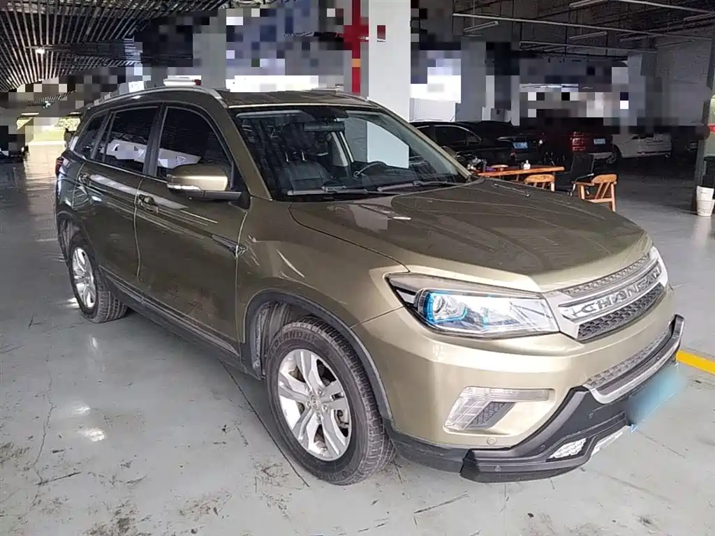 Changan CS75 1.8 T Auto Elite CN-IV