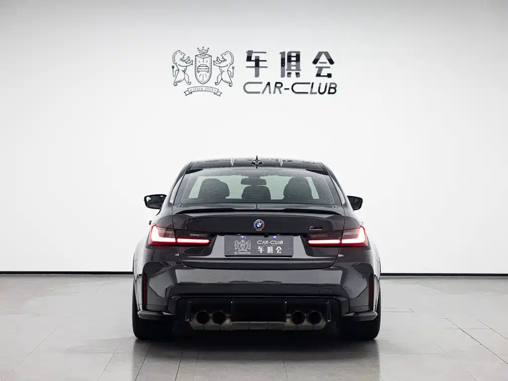 BMW M3 M3 4-door Sedan Thunder
