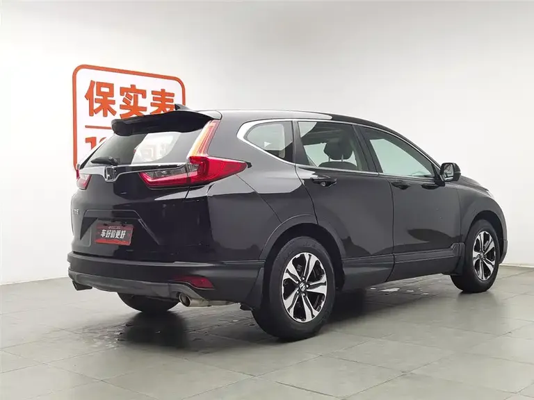 Honda CR-V 240 TURBO CVT 2 WD Comfort CN-VI