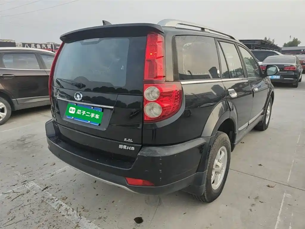 Haval H5 Classic Smart Supreme 2.0 L Manual 2 WD Progressive