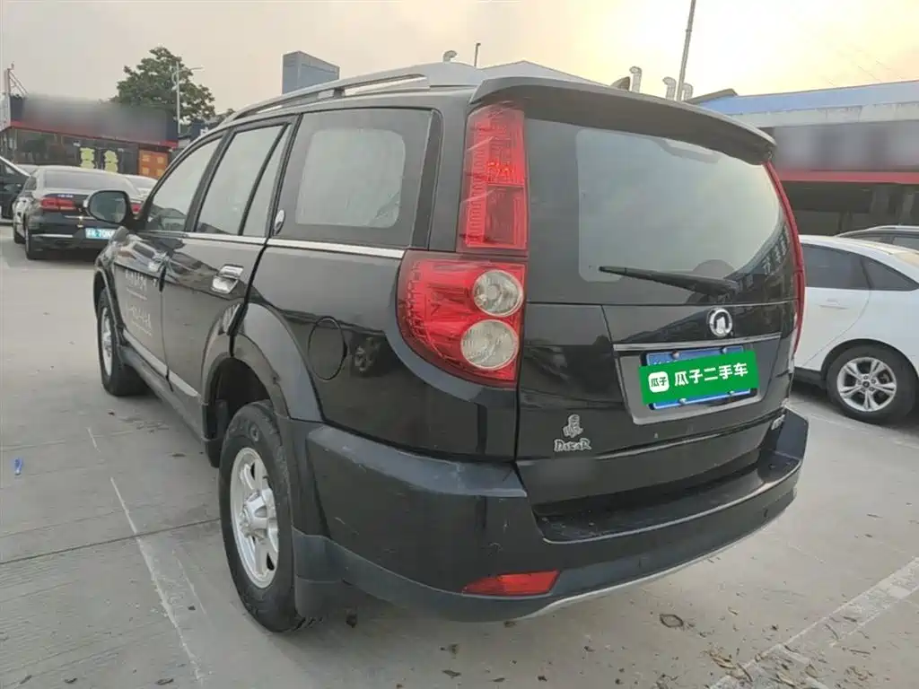 Haval H5 Classic Smart Supreme 2.0 L Manual 2 WD Progressive