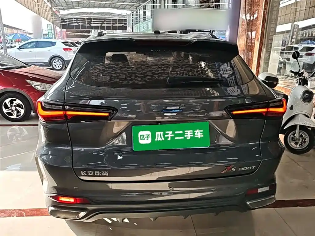 Changan Oshan X5 1.5 T DCT Flagship