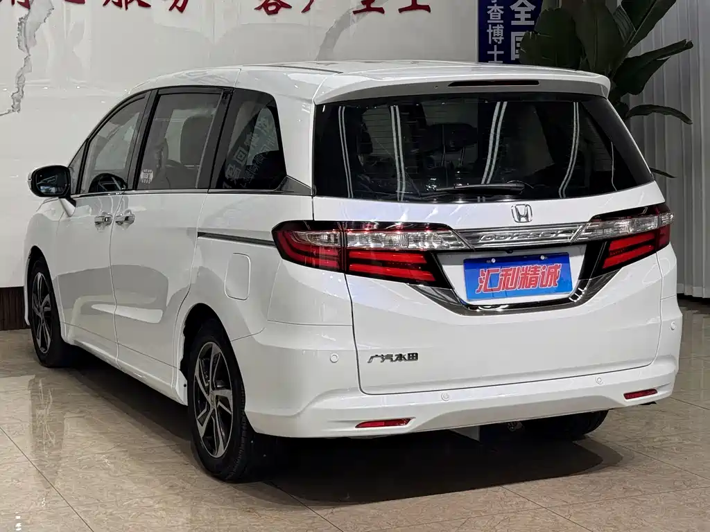 Odyssey 2.4 L Luxury