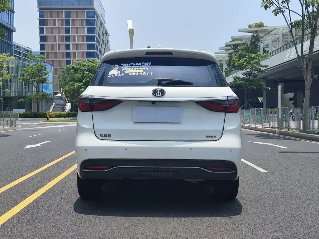 Song MAX 1.5 T Auto Connected Wise Comfort Sunroof 6-seat CN-VI