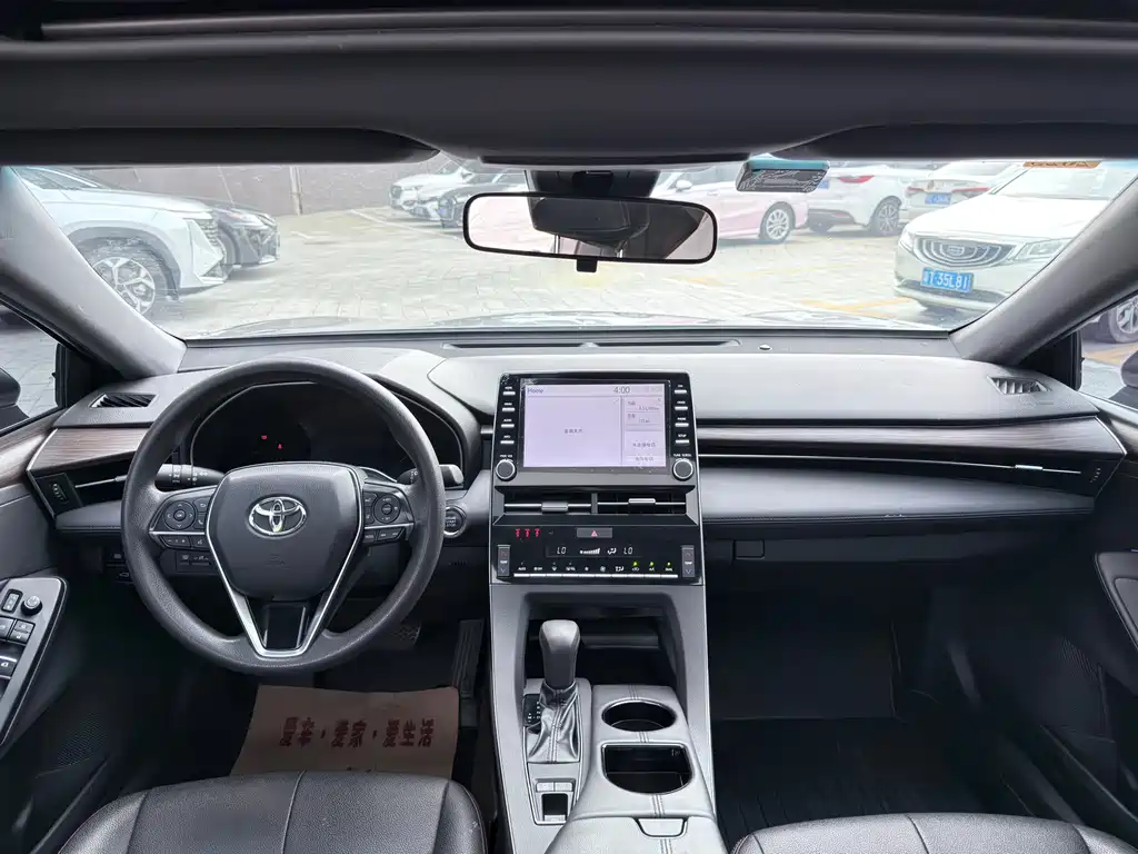 Avalon 2.0 L Progressive CN-VI