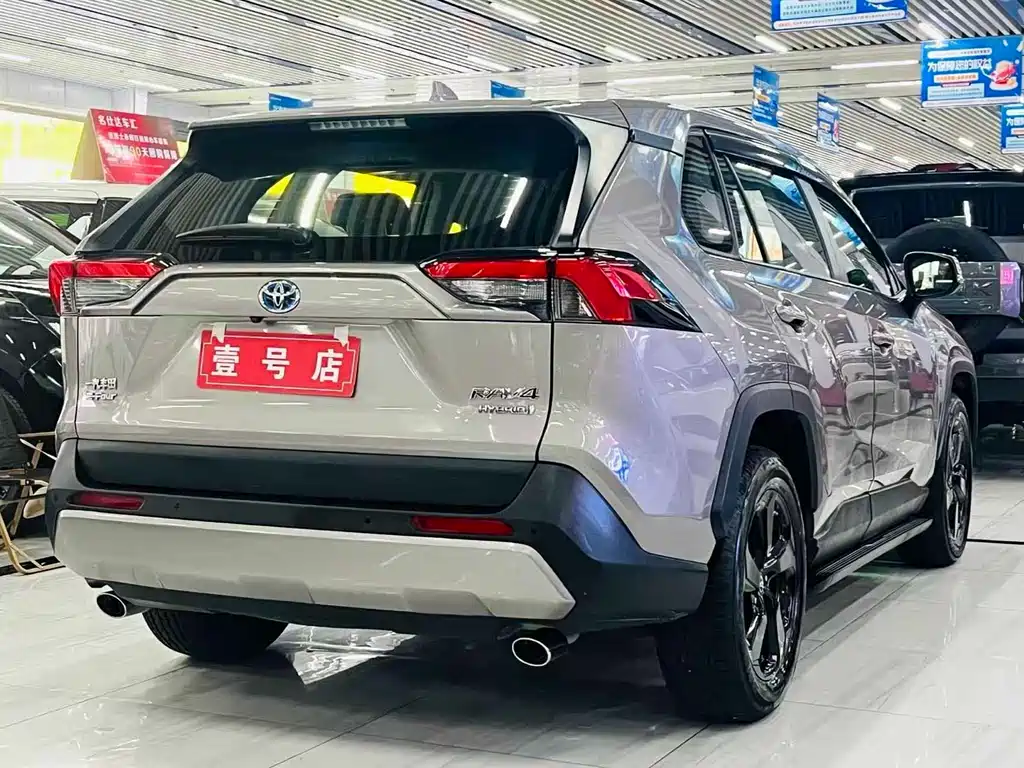 RAV4 Dual Engine 2.5 L E-CVT 4 WD Elite PLUS