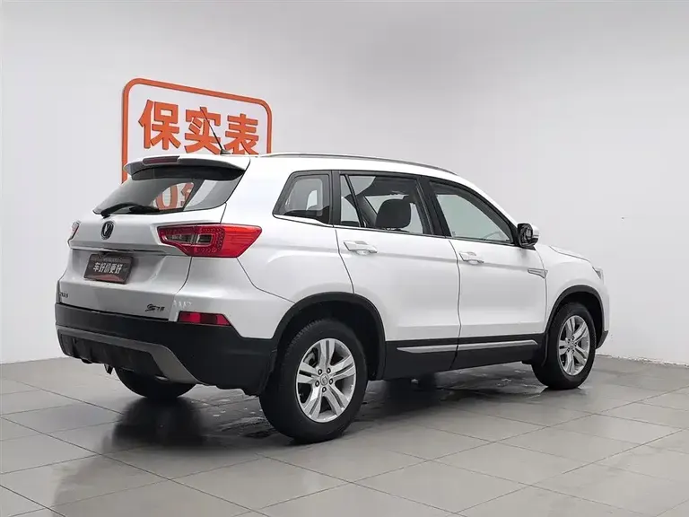 Changan CS75 2.0 L Manual Leading CN-IV
