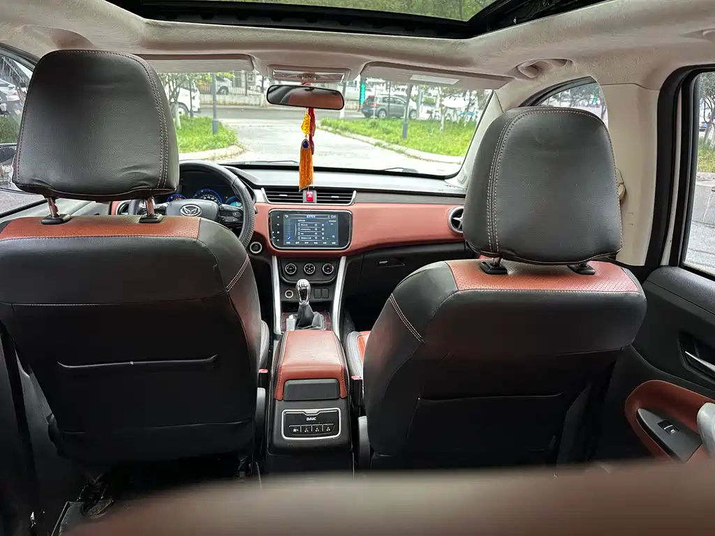 BAIC Huansu S3 S3 L 1.5 L Manual Distinguished