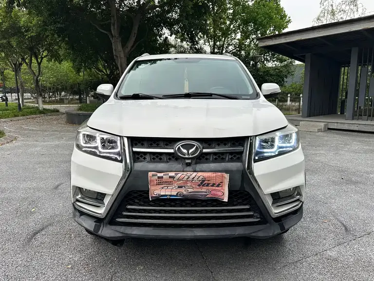 BAIC Huansu S3 S3 L 1.5 L Manual Distinguished
