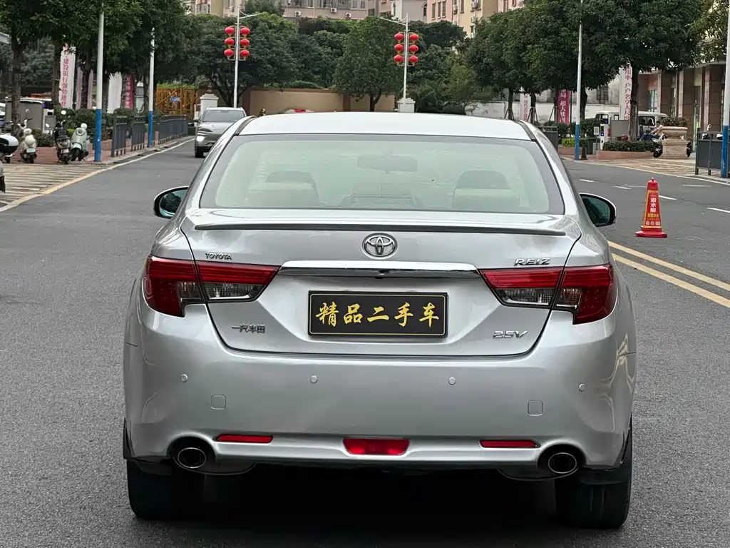 Mark X 2.5 V Style Sharp
