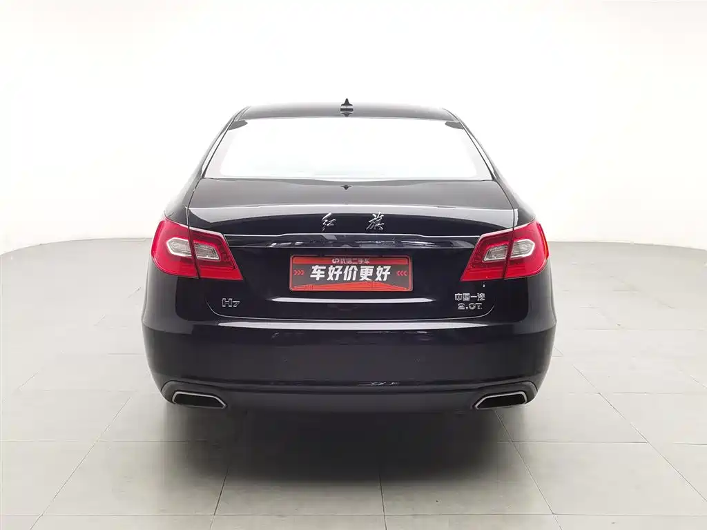 Hongqi H7 2.0 T Luxury