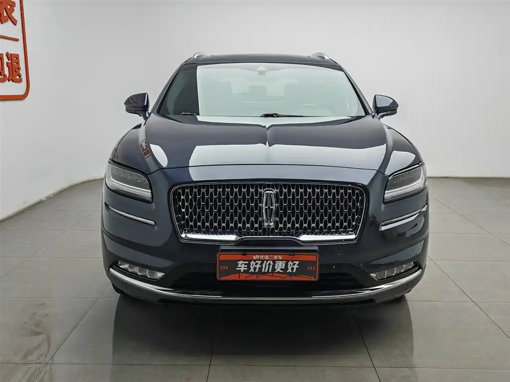 Nautilus 2.7 T 4 WD Honor Shine